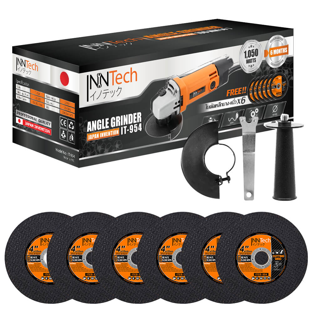 เครื่องเจียร InnTech รุ่น IT-954 4 นิ้ว 1,050 วัตต์